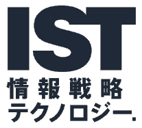 IST