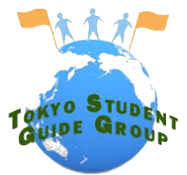 TOKYO STUDENT GUIDE GROUP